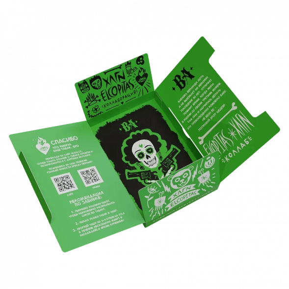 Табак Хулиган Hard - BA (Ромовая Баба, 200 грамм) купить в Тольятти