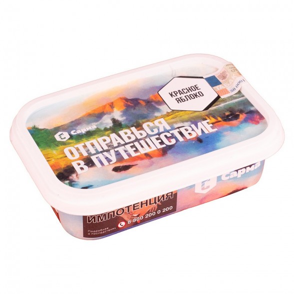 Табак Сарма - Красное Яблоко (100 грамм) купить в Тольятти