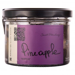 Табак Trofimoff&#039;s Terror - Pineapple (Сочный Ананас, 125 грамм)