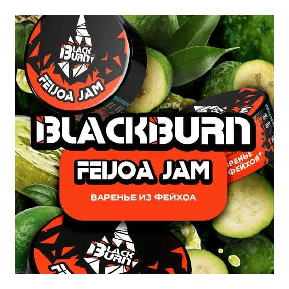Табак BlackBurn - Feijoa Jam (Варенье из Фейхоа, 100 грамм) купить в Тольятти