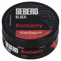 Табак Sebero Black - Barberry (Барбарис, 100 грамм)