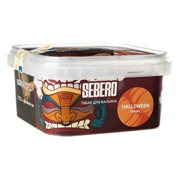 Табак Sebero - Halloween (Тыква, 200 грамм) купить в Тольятти