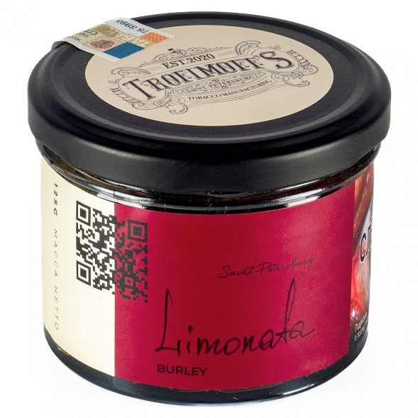 Табак Trofimoff&#039;s Burley - Limonata (Лимоната, 125 грамм) купить в Тольятти