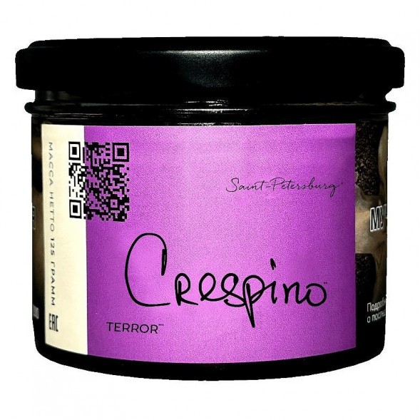 Табак Trofimoff&#039;s Terror - Crespino (Барбарис, 125 грамм) купить в Тольятти
