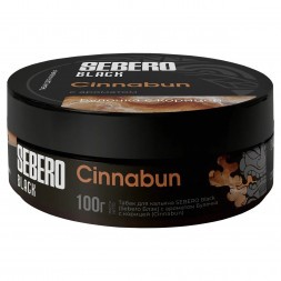 Табак Sebero Black - Cinnabun (Булочка с Корицей, 100 грамм)