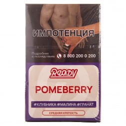 Табак Ready - №6 Pomeberry /Strawberry Raspberry Pomegranate (Клубника, Малина, Гранат, 25 грамм)