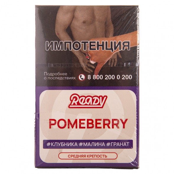 Табак Ready - №6 Pomeberry /Strawberry Raspberry Pomegranate (Клубника, Малина, Гранат, 25 грамм) купить в Тольятти