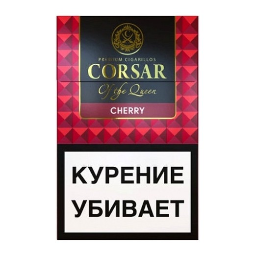 Сигариллы Corsar of the Queen - Вишня (20 штук) купить в Тольятти