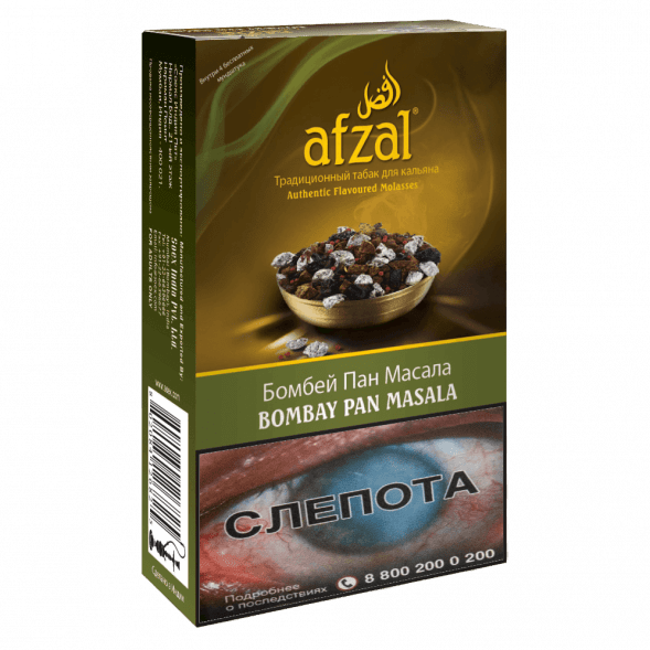 Табак Afzal - Bombay Pan Masala (Бомбейские Специи, 40 грамм) купить в Тольятти