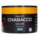 Смесь Chabacco MEDIUM - Passion Fruit (Маракуйя, 50 грамм) купить в Тольятти