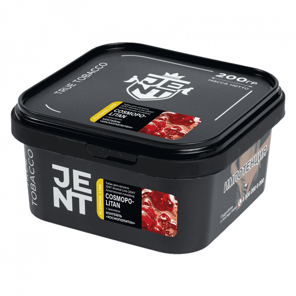 Табак Jent - Cosmopolitan (Коктейль &amp;quot;Космополитен&amp;quot;, 200 грамм) купить в Тольятти