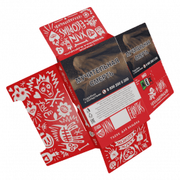 Табак Хулиган Hard - MEX (Ежевичная Маргарита, 200 грамм)