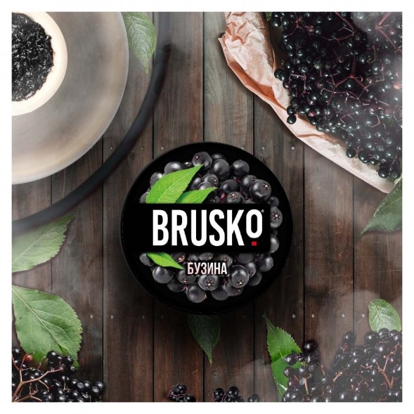 Смесь Brusko Medium - Бузина (250 грамм) купить в Тольятти