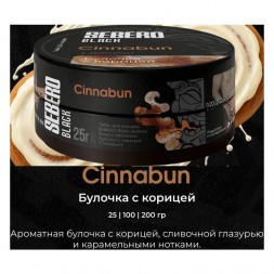 Табак Sebero Black - Cinnabun (Булочка с Корицей, 25 грамм)