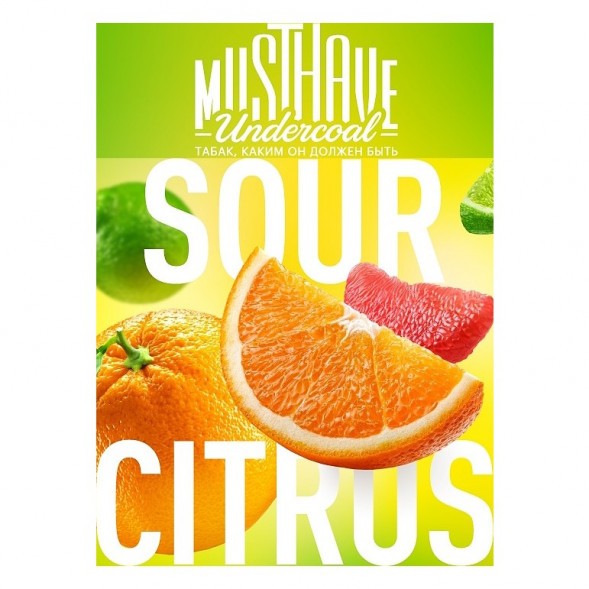Табак Must Have - Sour Citrus (Кислый Цитрус, 25 грамм) купить в Тольятти