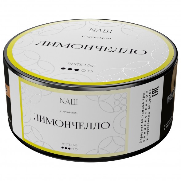 Табак NАШ WHITE - Лимончелло (100 грамм) купить в Тольятти