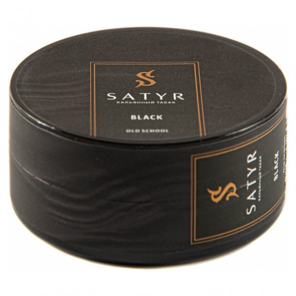 Табак Satyr - Black (25 грамм) купить в Тольятти