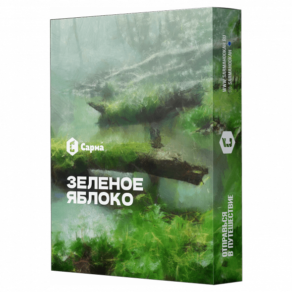 Табак Сарма - Зелёное Яблоко (25 грамм) купить в Тольятти