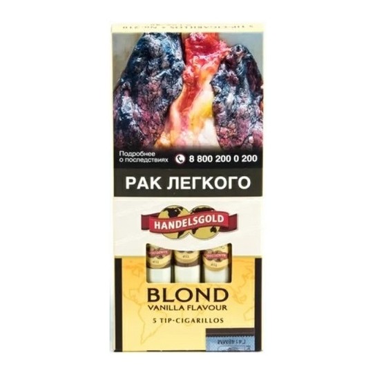Сигариллы Handelsgold Tip-Cigarillos - Vanilla Blond (5 штук) купить в Тольятти