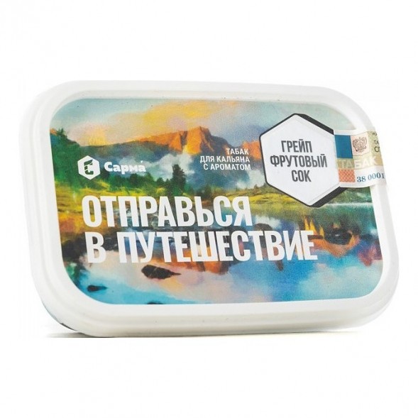 Табак Сарма - Грейпфрутовый Сок (100 грамм) купить в Тольятти