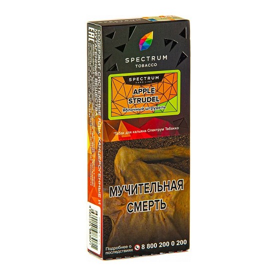Табак Spectrum Hard - Apple Strudel (Яблочный Штрудель, 100 грамм) купить в Тольятти