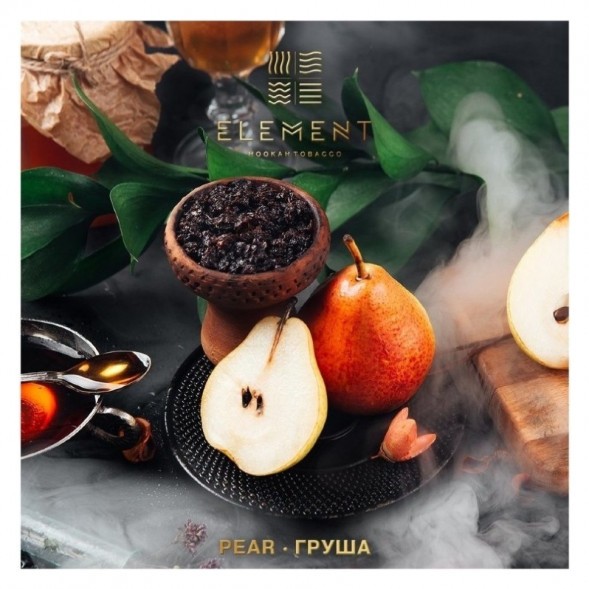 Табак Element Вода - Pear (Груша, 200 грамм) купить в Тольятти