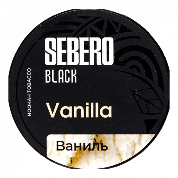 Табак Sebero Black - Vanilla (Ваниль, 25 грамм) купить в Тольятти
