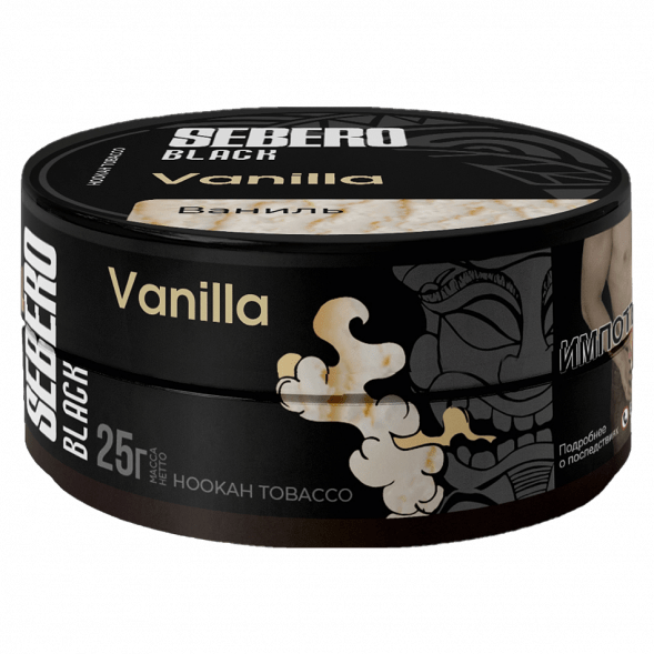 Табак Sebero Black - Vanilla (Ваниль, 25 грамм) купить в Тольятти