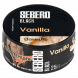 Табак Sebero Black - Vanilla (Ваниль, 25 грамм) купить в Тольятти