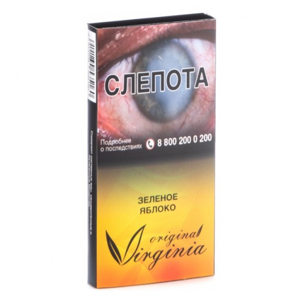 Табак Original Virginia ORIGINAL - Зелёное яблоко (50 грамм) купить в Тольятти
