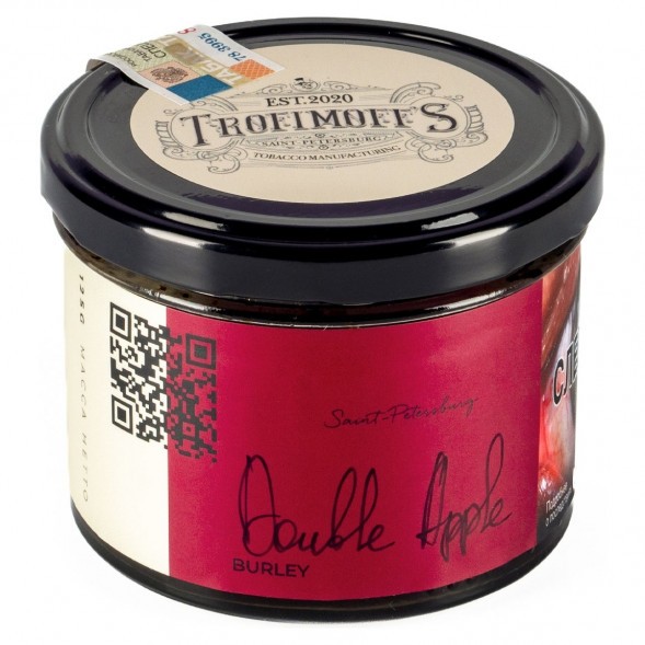 Табак Trofimoff&#039;s Burley - Double Apple (Двойное Яблоко, 125 грамм) купить в Тольятти