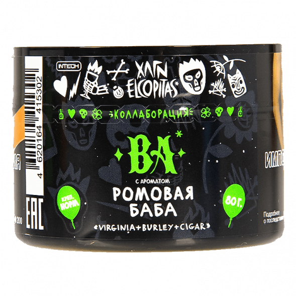 Табак Хулиган - BA (Ромовая Баба, 80 грамм) купить в Тольятти