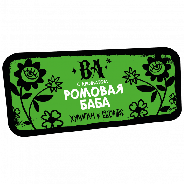 Табак Хулиган - BA (Ромовая Баба, 80 грамм) купить в Тольятти