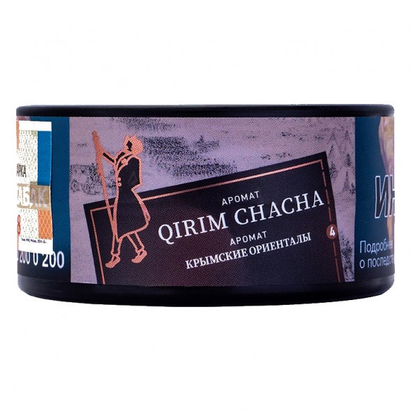 Табак Satyr - Qirim ChaCha (Крымские Ориенталы, 25 грамм) купить в Тольятти