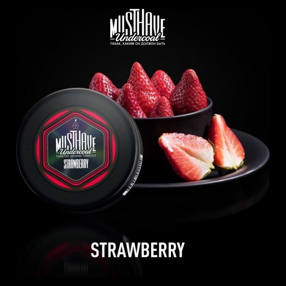 Табак Must Have - Strawberry (Клубника, 25 грамм) купить в Тольятти