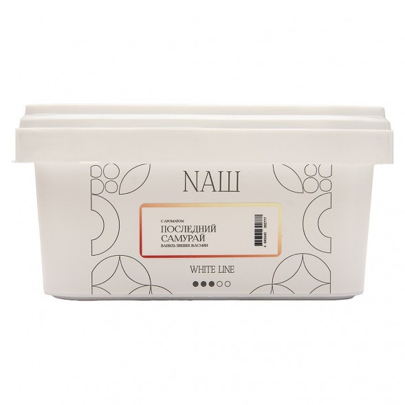 Табак NАШ WHITE - Последний Самурай (200 грамм) купить в Тольятти