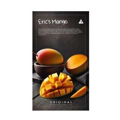 Табак Tangiers Original - Eric&#039;s Mango (Манго Эрика, 250 грамм) купить в Тольятти