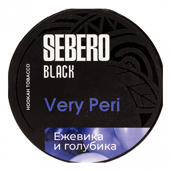 Табак Sebero Black - Very Peri (Ежевика и Голубика, 25 грамм) купить в Тольятти