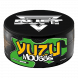 Табак Duft - Yuzu Mousse (Юдзу Мусс, 80 грамм) купить в Тольятти