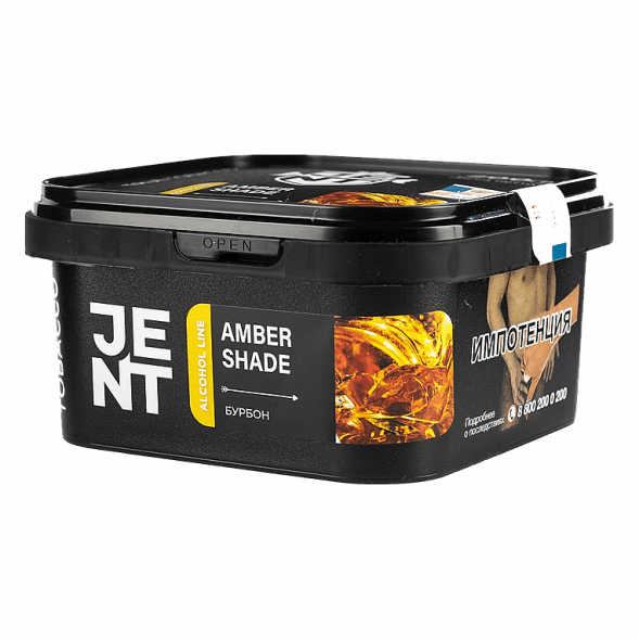 Табак Jent - Amber Shade (Бурбон, 200 грамм) купить в Тольятти