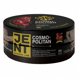 Табак Jent - Cosmopolitan (Коктейль "Космополитен", 25 грамм)