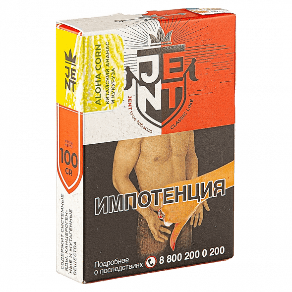 Табак Jent - Aloha Corn (Китайский Ананас и Кукуруза, 100 грамм) купить в Тольятти