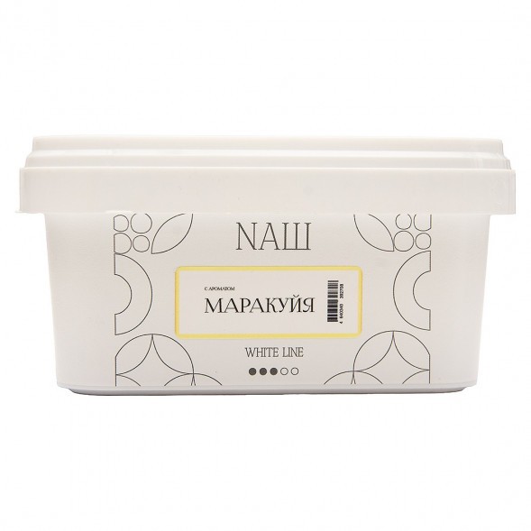 Табак NАШ WHITE - Маракуйя (200 грамм) купить в Тольятти
