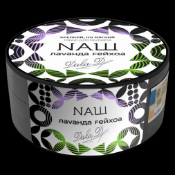 Табак NАШ - Лаванда Фейхоа (200 грамм)