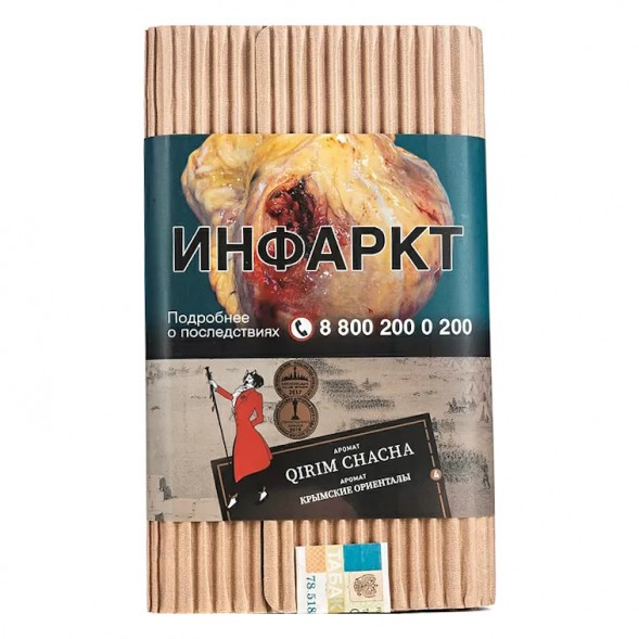 Табак Satyr No Flavors - Qirim ChaCha (Крымские Ориенталы, 100 грамм) купить в Тольятти