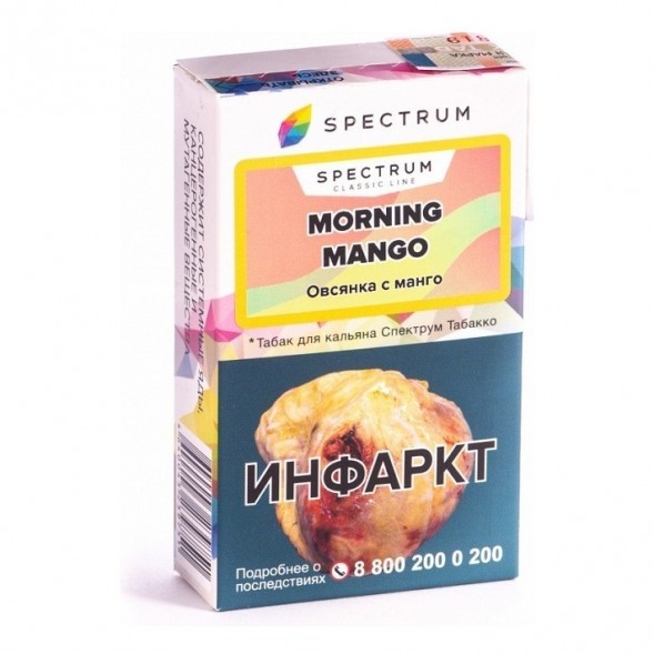 Табак Spectrum - Morning Mango (Овсянка с Манго, 25 грамм) купить в Тольятти