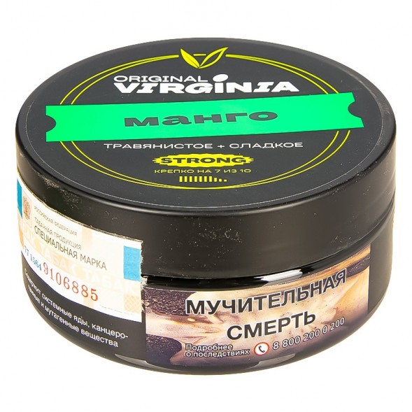 Табак Original Virginia Strong - Манго (100 грамм) купить в Тольятти