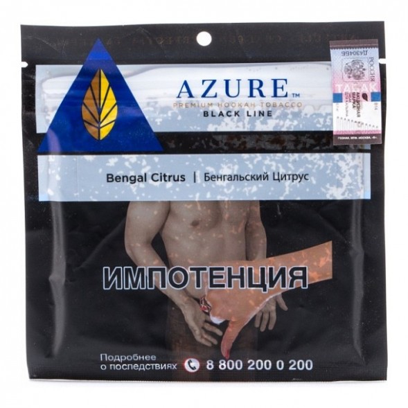 Табак Azure Black - Bengal Citrus (Бенгальский Цитрус, 100 грамм) купить в Тольятти