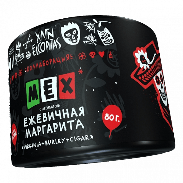 Табак Хулиган - MEX (Ежевичная Маргарита, 80 грамм) купить в Тольятти
