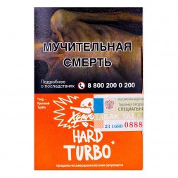 Табак Хулиган Hard - Turbo (Арбузно-Дынная Жвачка, 25 грамм)